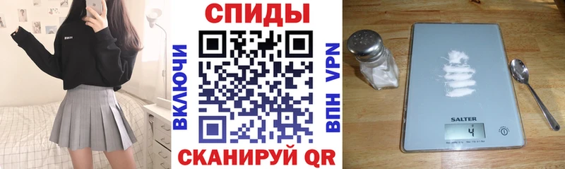 Amphetamine 98%  Купить закладки  Яхрома 
