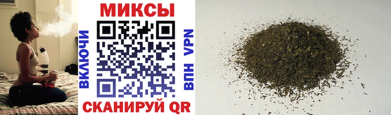Бутират бутандиол Купить где Яхрома