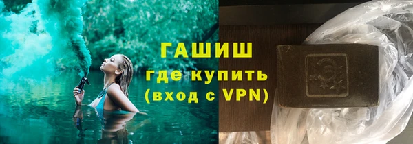 кокс Бугульма