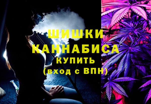 кокс Бугульма