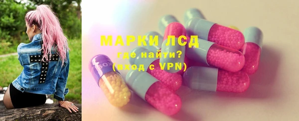 кокс Бугульма