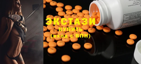 spice Бронницы