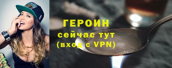 кокс Бугульма