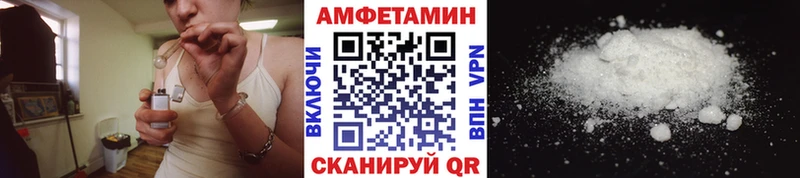 Купить закладки Яхрома Первитин кристалл