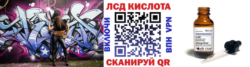 Марки N-bome 1500мкг  Купить закладки  Яхрома 